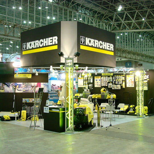 KARCHER