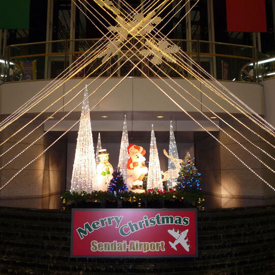 仙台空港（クリスマス）