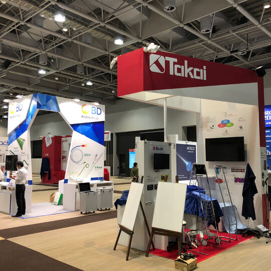 Takai