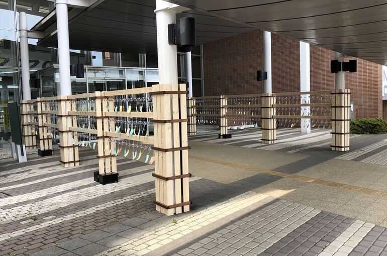 利府町役場　風鈴