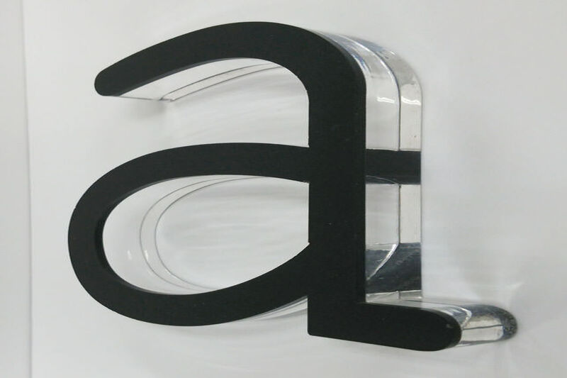 アクリル切文字