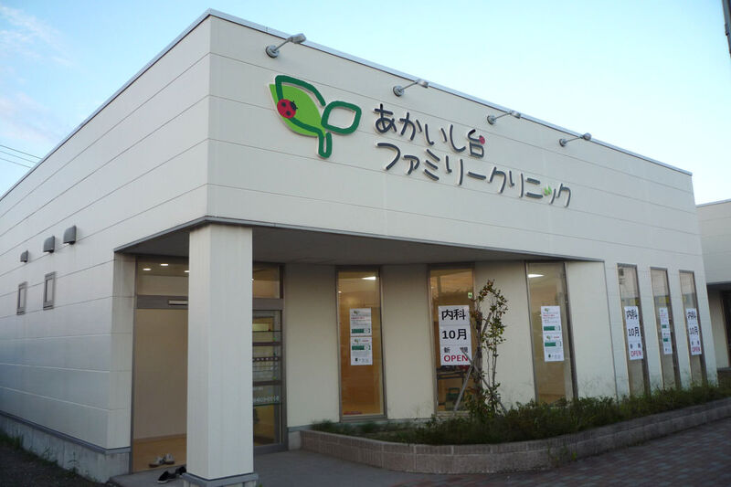 カルプ切文字（シート仕上げ）