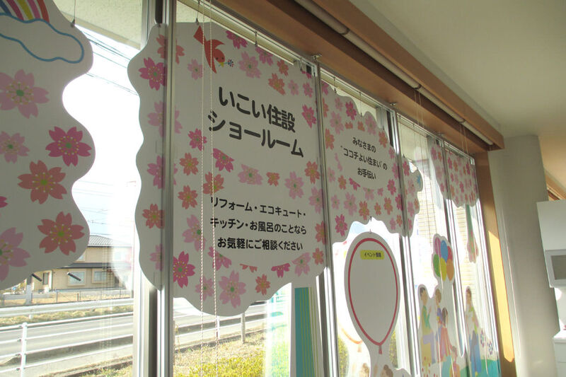 アルミ複合板カット（出力シート仕上げ）