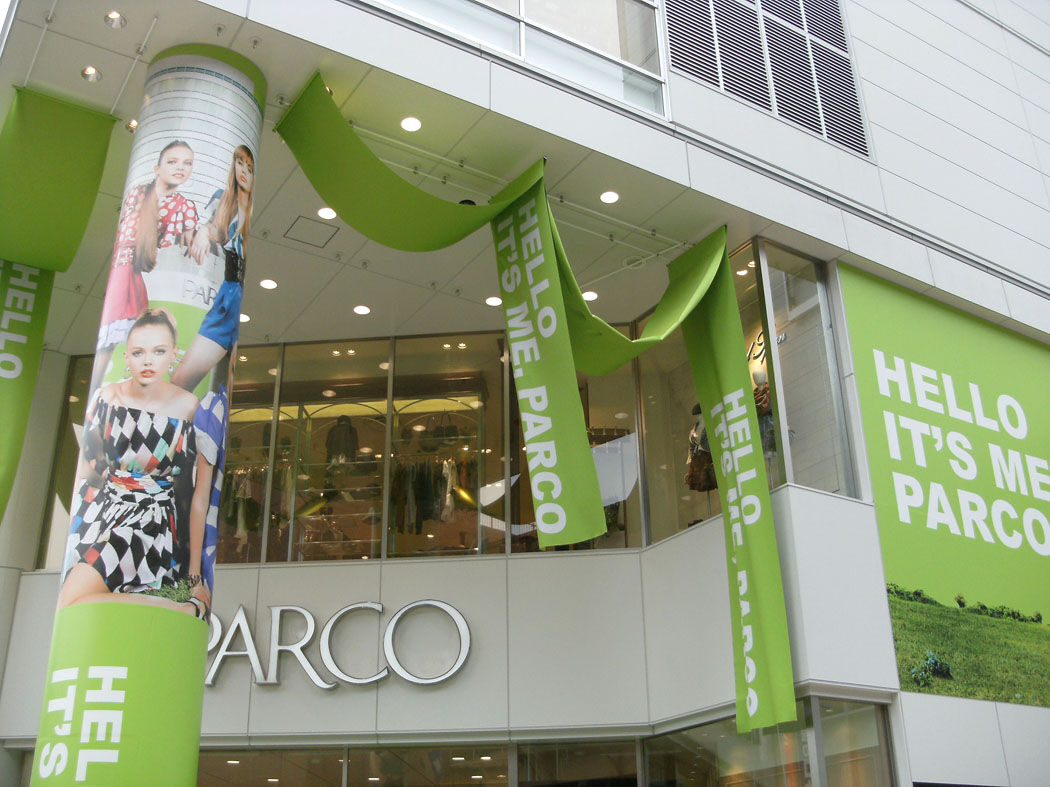 PARCO